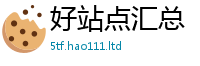 2025年天天免费资料到77777788888王中王正版